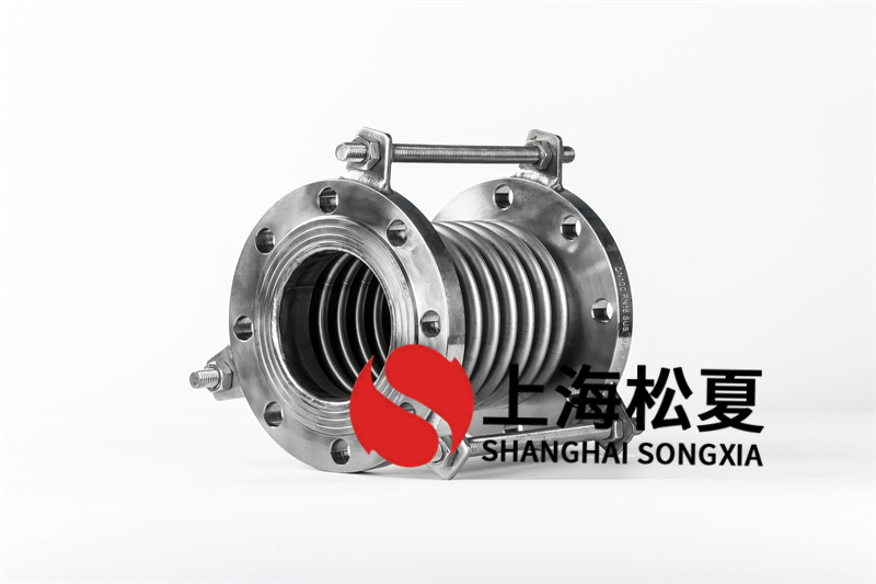 呦呦午夜福利在线观看 重庆天和国际波纹补偿器信息