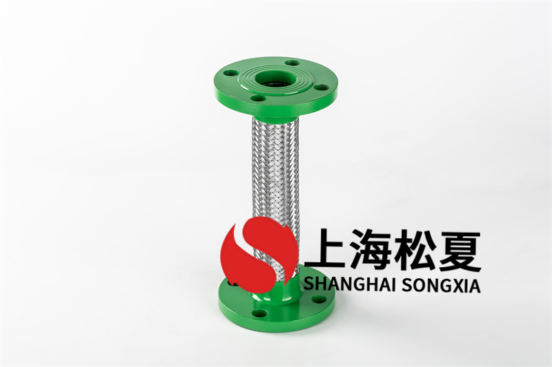 在线高清字幕二区三区 五矿营口中板金属软管合同案例