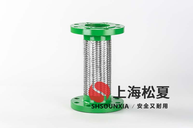 在线高清字幕二区三区 净化水处理装置中1.6MPa金属软管的安装与应用