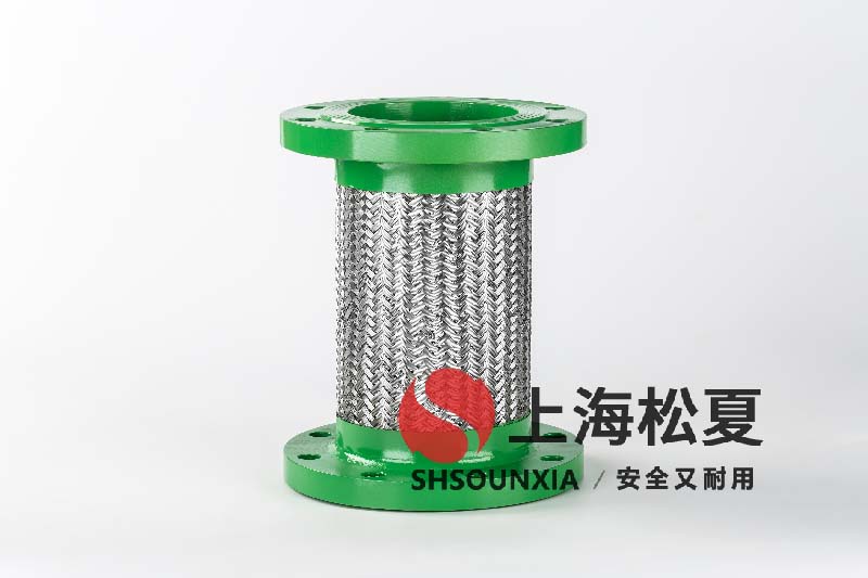 在线播放AⅤ侠COm 工厂废水处理系统中HXJR金属软管的安装与选型