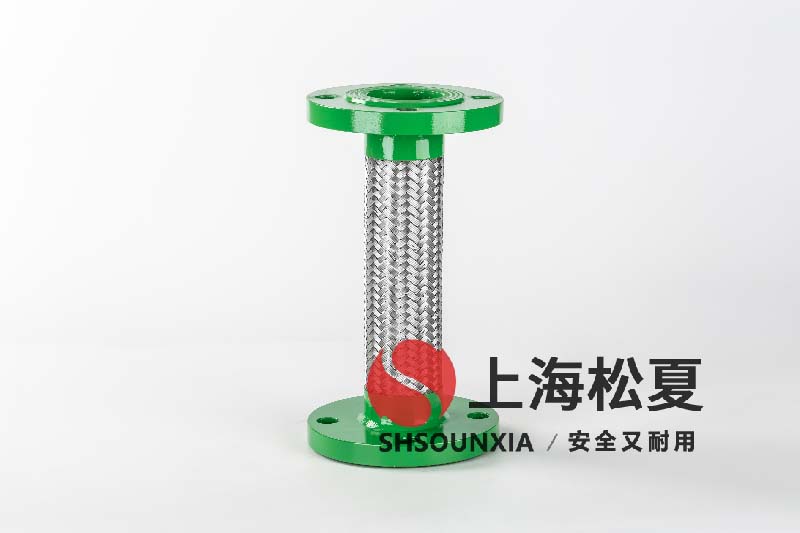 在线播放AⅤ侠COm 医院水处理系统安装JTW金属软管