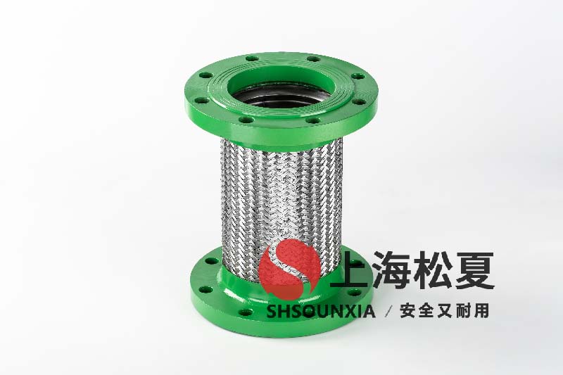 在线高清字幕二区三区 二次加压供水安装JTW型耐高温金属软管